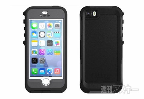 OtterBox Preserver for iPhone 5s/5