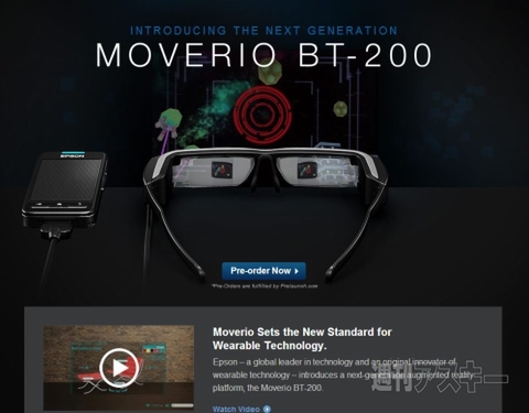 Moverio BT-200