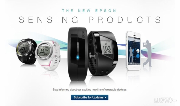 Pulsense Watch/Pulsense Band