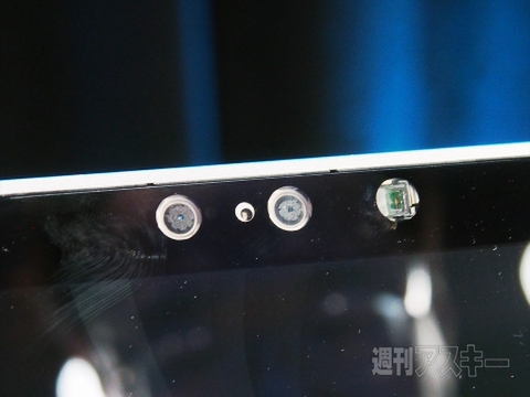 インテルがRealSenseを発表、音声やジェスチャーを利用したコンピューティングへ：CES2014