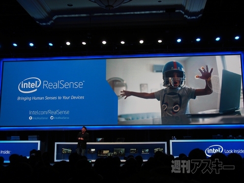 インテルがRealSenseを発表、音声やジェスチャーを利用したコンピューティングへ：CES2014