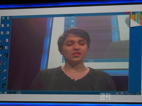 インテルがRealSenseを発表、音声やジェスチャーを利用したコンピューティングへ：CES2014