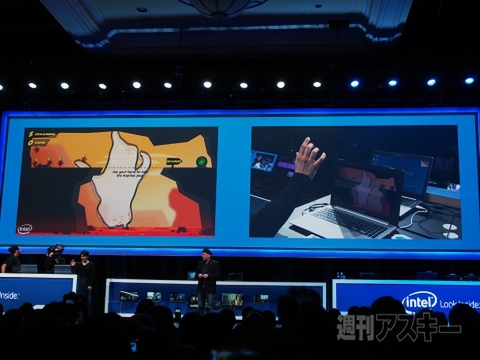 インテルがRealSenseを発表、音声やジェスチャーを利用したコンピューティングへ：CES2014