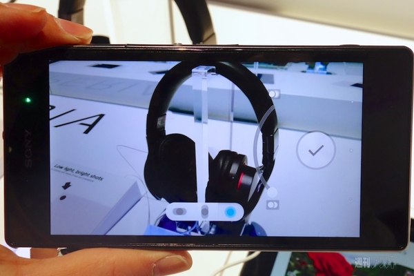 Xperia Z1S・Z1 Compactは日本仕様とココが違うのです：CES2014