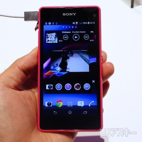 Xperia Z1S・Z1 Compactは日本仕様とココが違うのです：CES2014