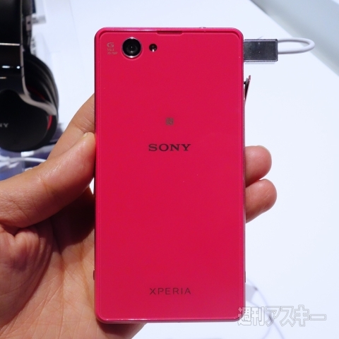 Xperia Z1S・Z1 Compactは日本仕様とココが違うのです：CES2014