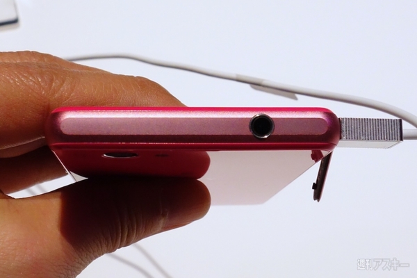 Xperia Z1S・Z1 Compactは日本仕様とココが違うのです：CES2014