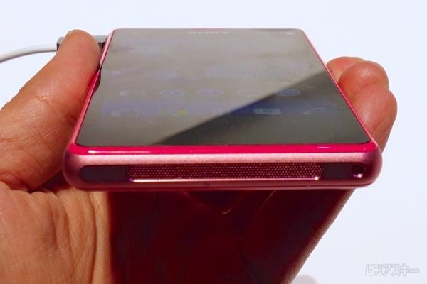Xperia Z1S・Z1 Compactは日本仕様とココが違うのです：CES2014