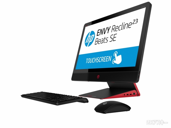 HP ENVY Recline23 Beats SE