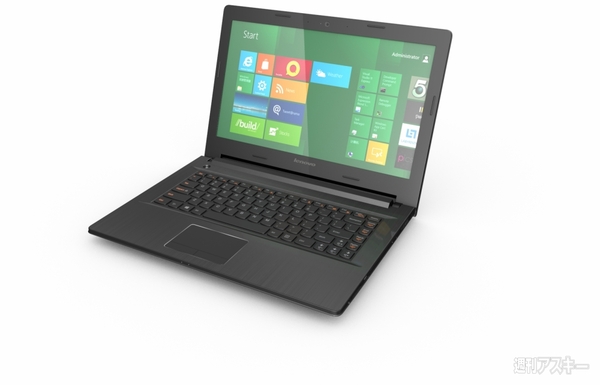 Lenovo Y50
