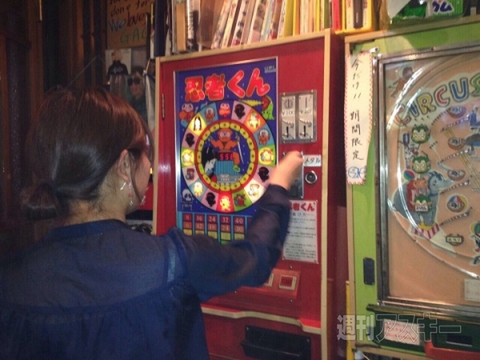 おたよりコーナー