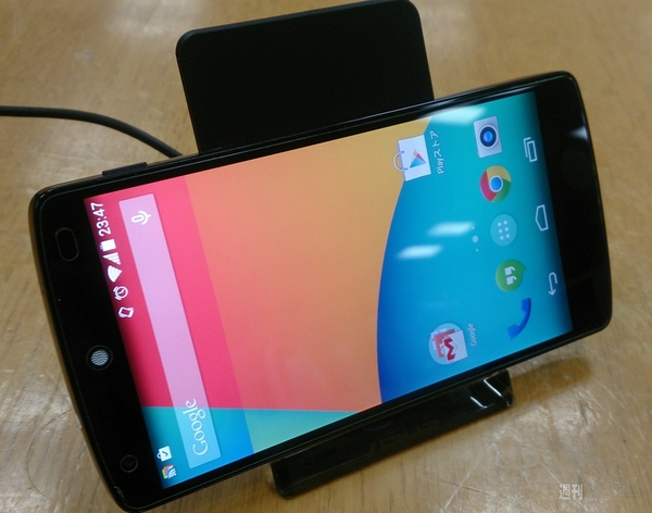 Nexus7 Qi PW100