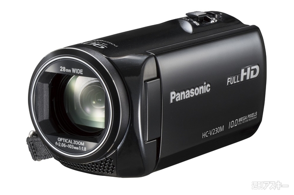 パナソニックビデオカメラ2014年新製品