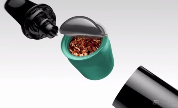 ホリエモンのコレいいかも！