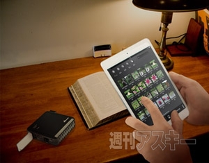 RATOC Wi-Fi USBリーダー(スマホ/タブレット充電機能付)