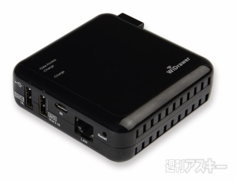 RATOC Wi-Fi USBリーダー(スマホ/タブレット充電機能付)