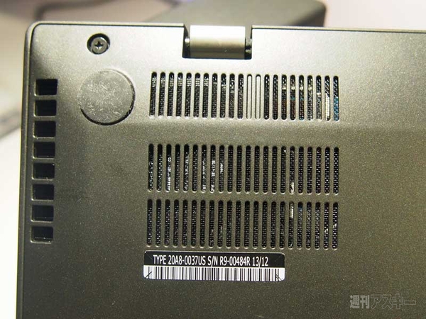 新ThinkPad X1 Carbon