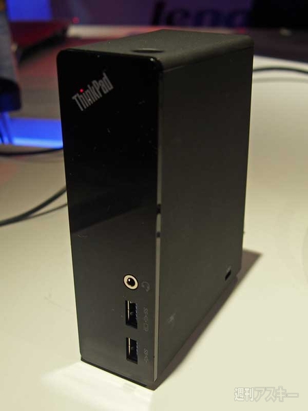 新ThinkPad X1 Carbon