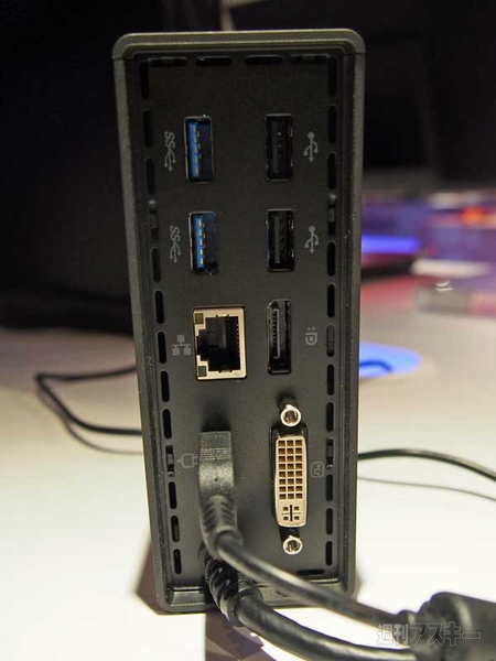 新ThinkPad X1 Carbon