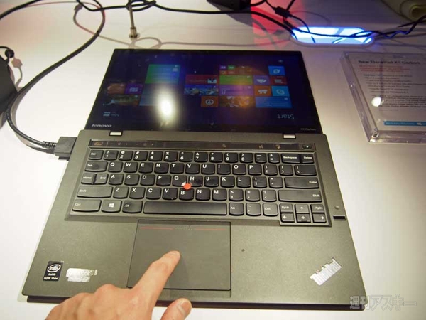 新ThinkPad X1 Carbon