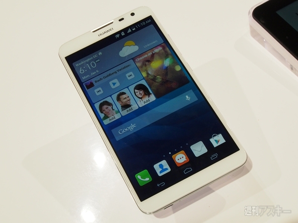 CES2014スマホまとめ