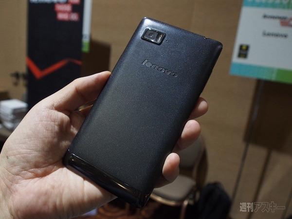 CES2014スマホまとめ