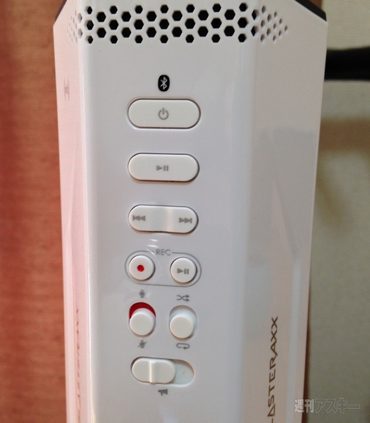 SoundBLASTER_AXX_200