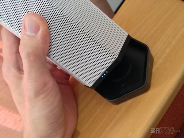 SoundBLASTER_AXX_200