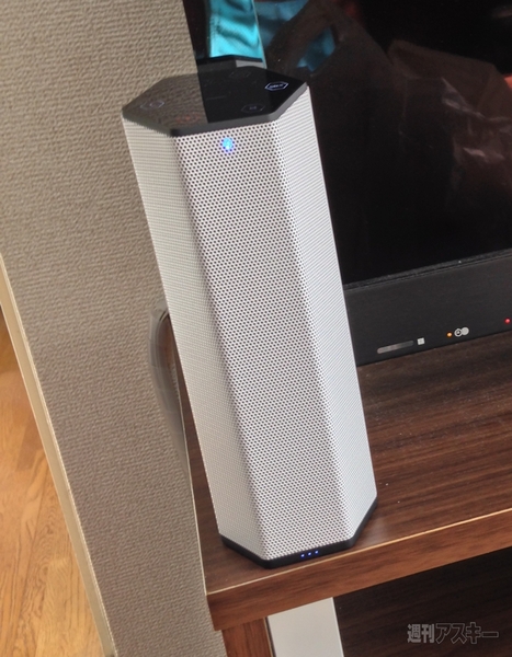 SoundBLASTER_AXX_200