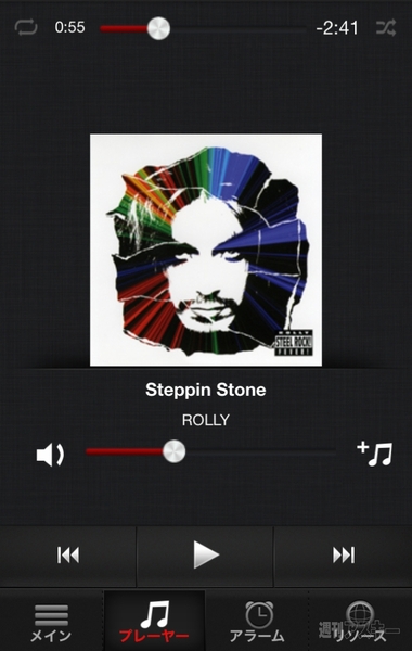 SoundBLASTER_AXX_200