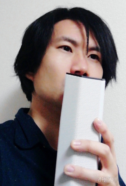 SoundBLASTER_AXX_200