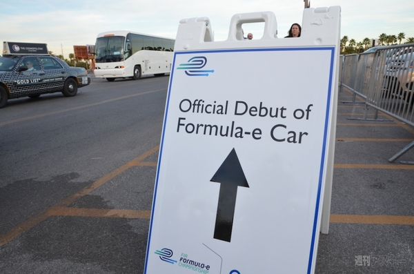 動画で見る、フォーミュラE実車走行 一般初公開