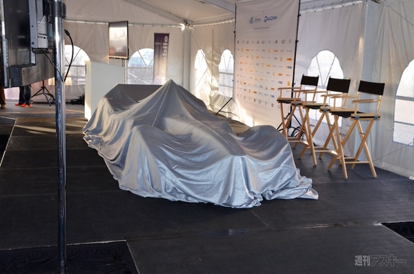 動画で見る、フォーミュラE実車走行 一般初公開