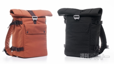 Bluelounge バックパック