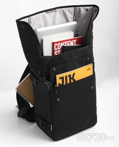 Bluelounge バックパック