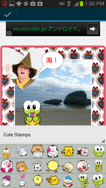 コラージュエディタカメラ