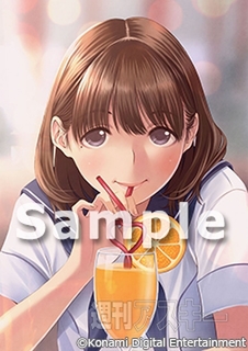 NEWラブプラス＋