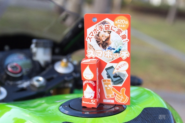 CAPDASE タンクバッグ スマホホルダー