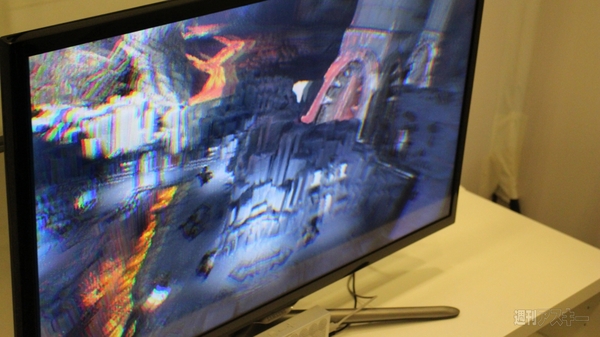 Crystal Cove CES2014