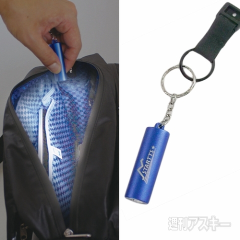 STARTTS LIGHT キャリーオン ミニタブレットショルダー SL-17