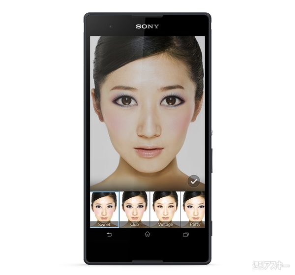 Xperia T2 Ultra＆Xperia E1