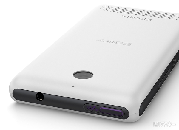 Xperia T2 Ultra＆Xperia E1