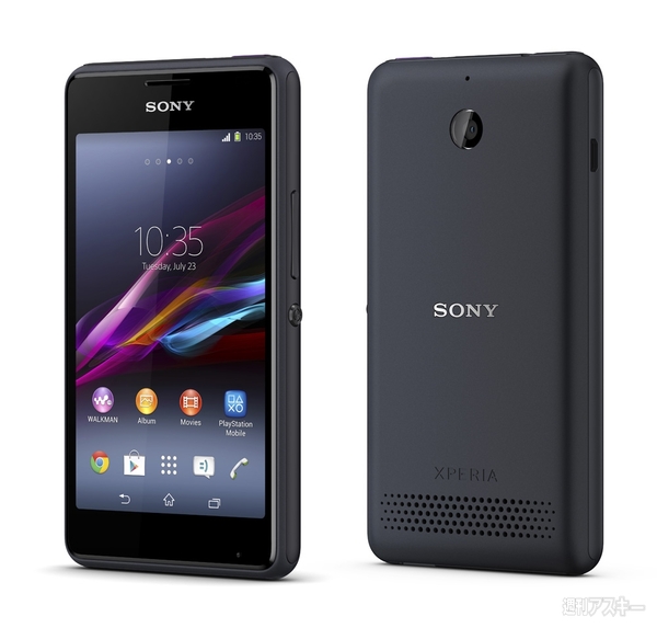 Xperia T2 Ultra＆Xperia E1