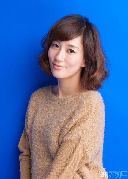 963号表紙の人・水川あさみ