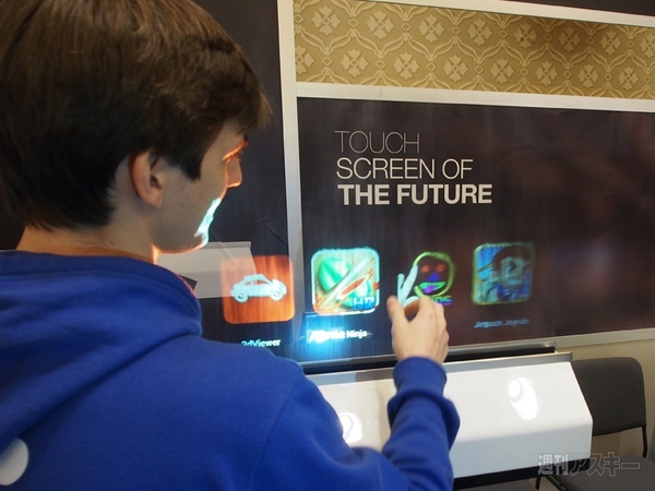 CES2014ガジェットまとめ