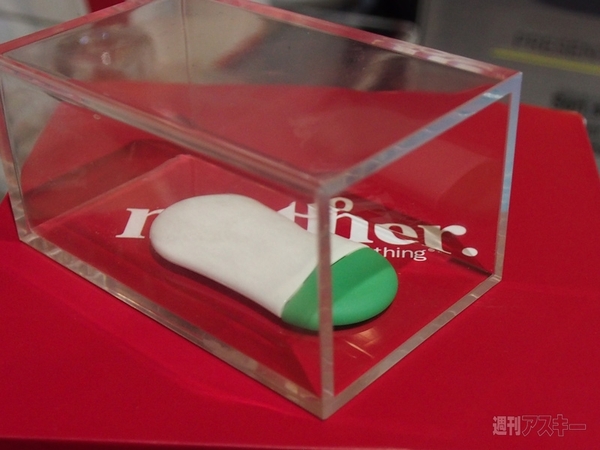 CES2014ガジェットまとめ