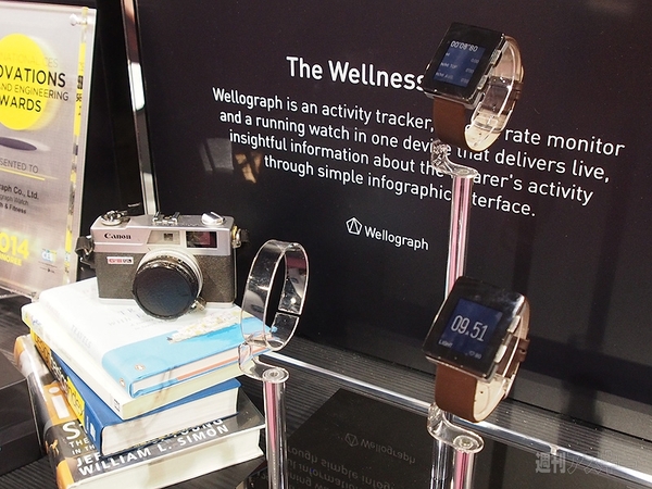 CES2014ガジェットまとめ