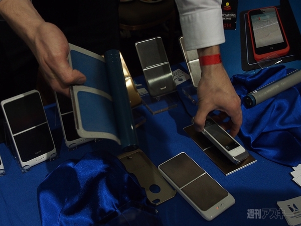 CES2014ガジェットまとめ