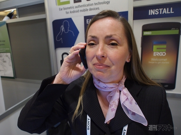 CES2014ガジェットまとめ