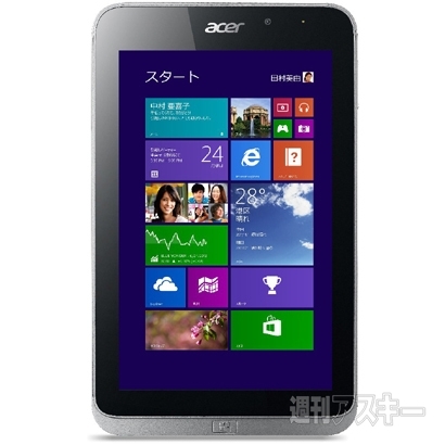 おたよりコーナー